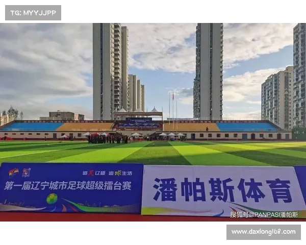 体育竞技的巅峰对决赛场风云变幻见证荣耀时刻激情点燃梦想