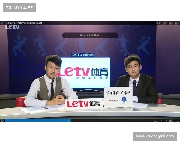 体育赛事解说家-体育赛事解说家是谁