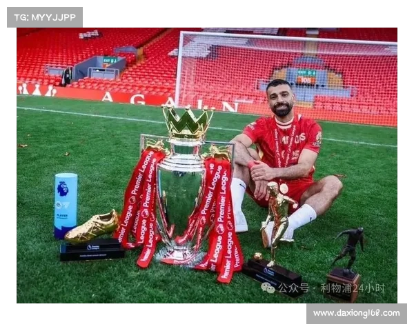 利物浦 赛事;利物浦赛季焦点欧冠小组晋级英超积分榜紧追领先者