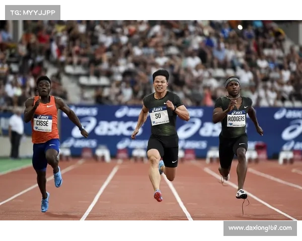 国际田联赛事排名、国际田联联赛