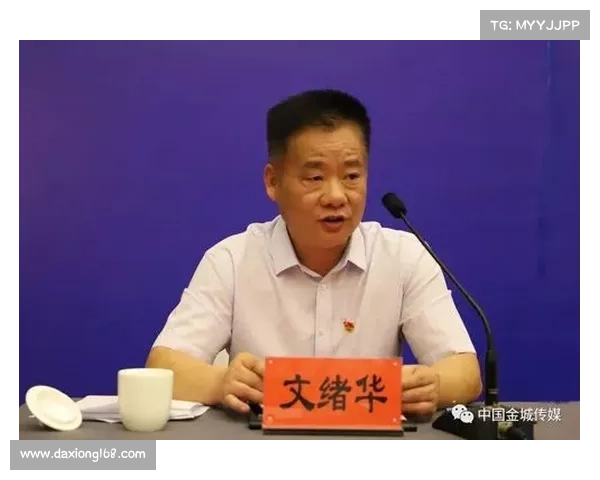 昆仑决赛事组委会名单