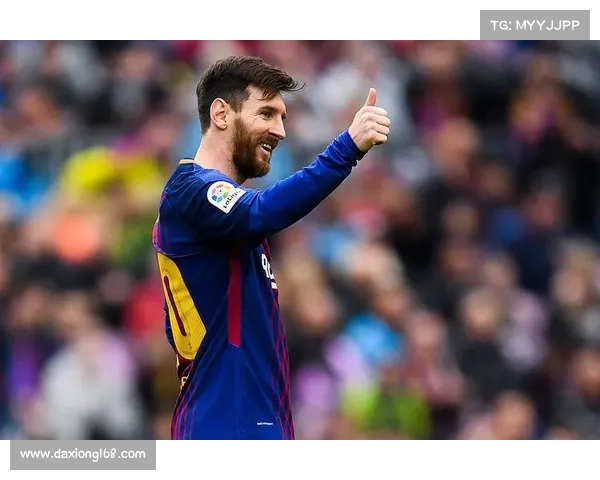 梅西西甲赛事;梅西球赛