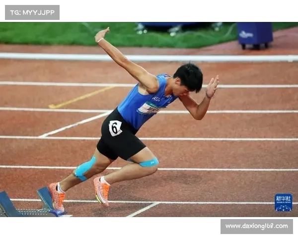 田径体育赛事央视新闻