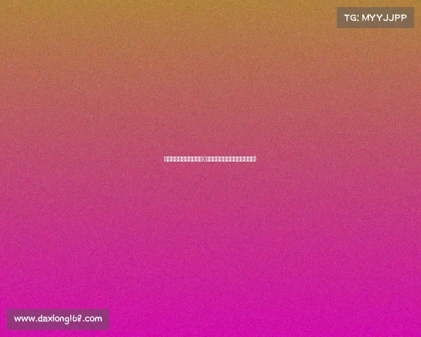 电子竞技员工作时间表格(电子竞技员工作时间表格怎么做)