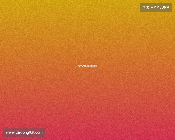 nova电子竞技俱乐部在哪 nova电子竞技俱乐部在哪