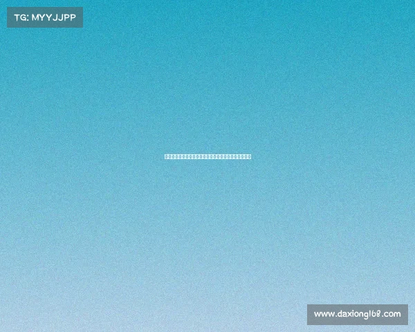 《《电竞圈惊现小学生碾压局?年龄与实力的反差博弈》 《《电竞圈惊现小学生碾压局?年龄与实力的反差博弈》