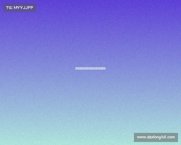 《直击保定电竞赛场巅峰对决引爆数字战场》