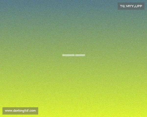 东亚电子竞技绝地求生-东亚绝地求生比赛