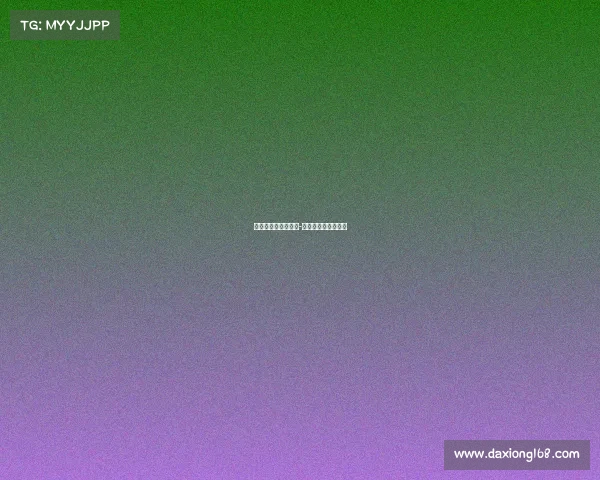 什么叫电子竞技概论-简述电子竞技的概念