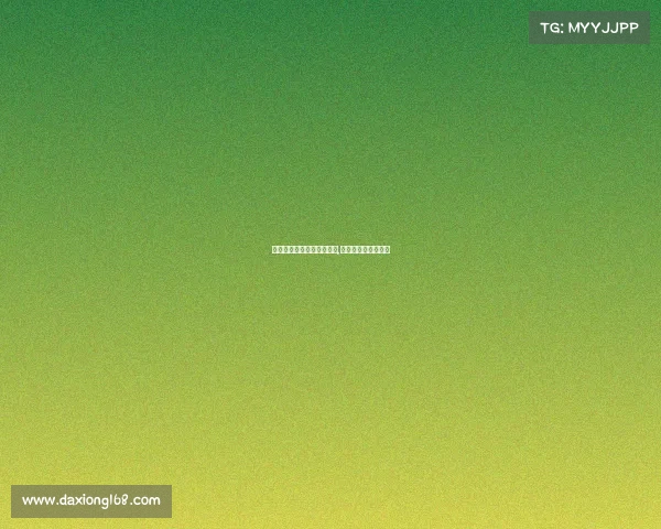 关于电子竞技的动漫有哪些,巅峰对决：电竞纪元