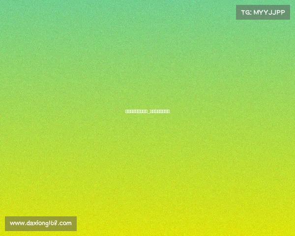 新开的电子竞技学校_电子竞技技工学校