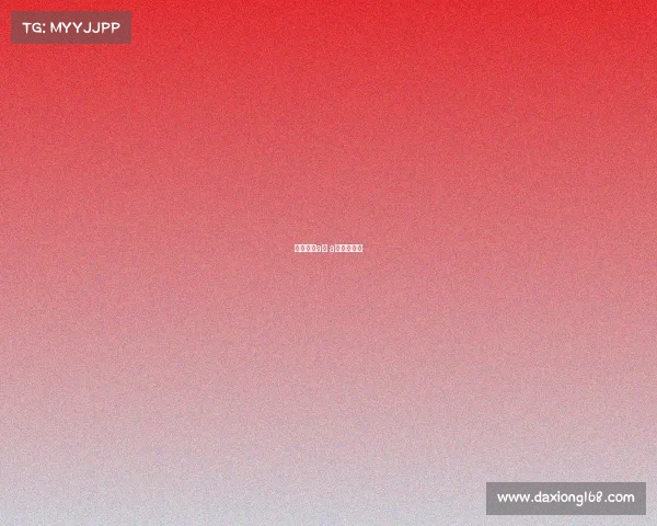 电子竞技a哥 a哥电竞几岁